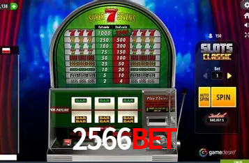 2566bet